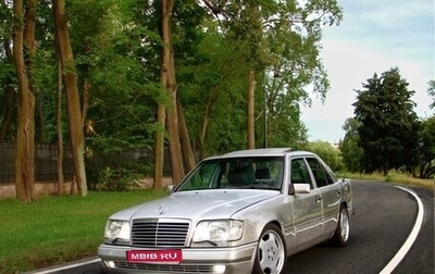 Mercedes-Benz W124, 1992 год, 1 750 000 рублей, 1 фотография