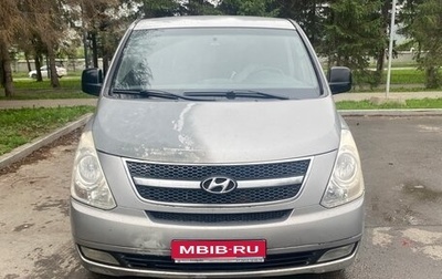 Hyundai Grand Starex Grand Starex I рестайлинг 2, 2011 год, 1 050 000 рублей, 1 фотография