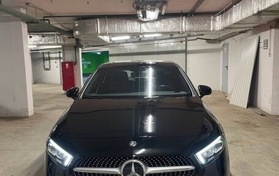 Mercedes-Benz A-Класс, 2018 год, 2 350 000 рублей, 1 фотография