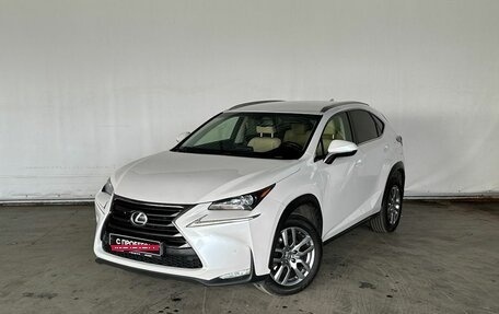 Lexus NX I, 2015 год, 2 542 000 рублей, 1 фотография