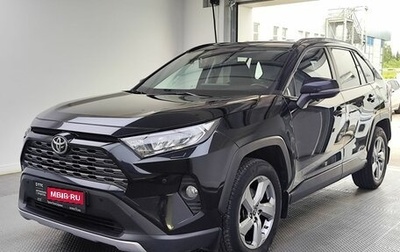 Toyota RAV4, 2020 год, 3 150 000 рублей, 1 фотография