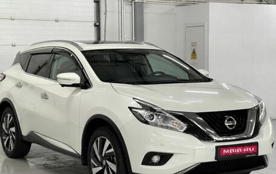 Nissan Murano, 2021 год, 3 099 000 рублей, 1 фотография
