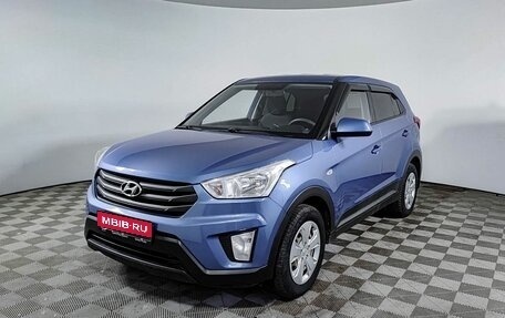 Hyundai Creta I рестайлинг, 2017 год, 1 390 000 рублей, 1 фотография