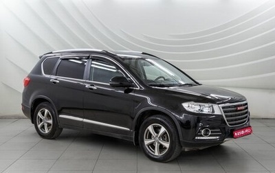Haval H6, 2018 год, 1 348 000 рублей, 1 фотография