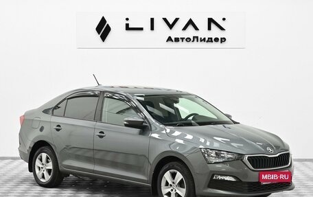 Skoda Rapid II, 2021 год, 1 445 000 рублей, 1 фотография