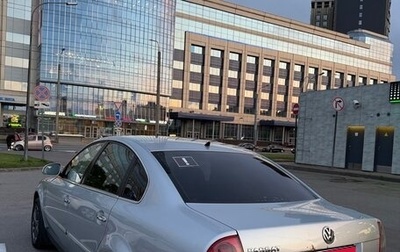 Volkswagen Passat B5+ рестайлинг, 2001 год, 350 000 рублей, 1 фотография