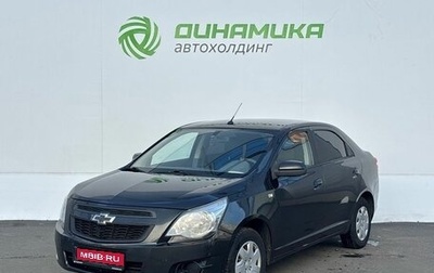 Chevrolet Cobalt II, 2013 год, 530 000 рублей, 1 фотография