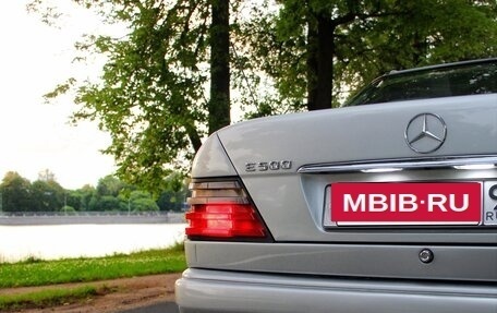 Mercedes-Benz W124, 1992 год, 1 750 000 рублей, 6 фотография