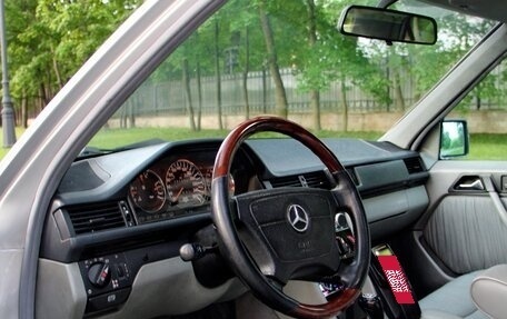 Mercedes-Benz W124, 1992 год, 1 750 000 рублей, 13 фотография