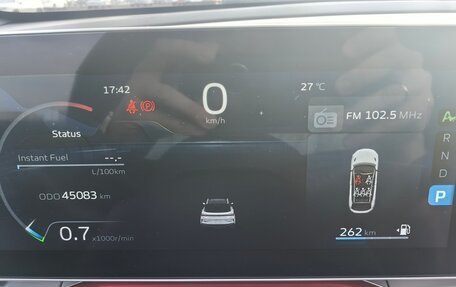 Geely Coolray I, 2023 год, 2 100 000 рублей, 9 фотография