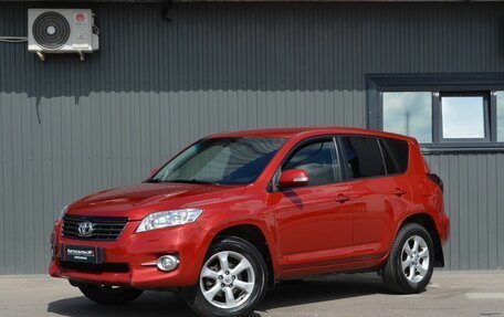 Toyota RAV4, 2011 год, 1 399 888 рублей, 2 фотография