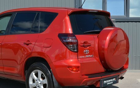 Toyota RAV4, 2011 год, 1 399 888 рублей, 6 фотография