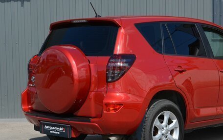 Toyota RAV4, 2011 год, 1 399 888 рублей, 9 фотография