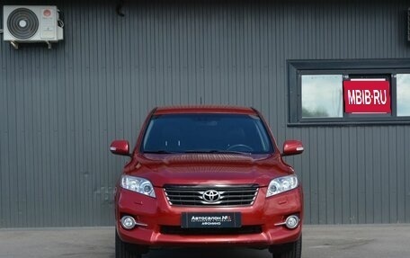 Toyota RAV4, 2011 год, 1 399 888 рублей, 3 фотография