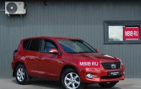Toyota RAV4, 2011 год, 1 399 888 рублей, 4 фотография