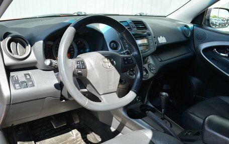 Toyota RAV4, 2011 год, 1 399 888 рублей, 17 фотография