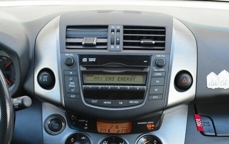 Toyota RAV4, 2011 год, 1 399 888 рублей, 13 фотография