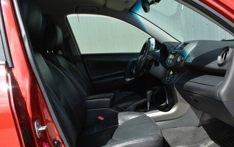 Toyota RAV4, 2011 год, 1 399 888 рублей, 20 фотография