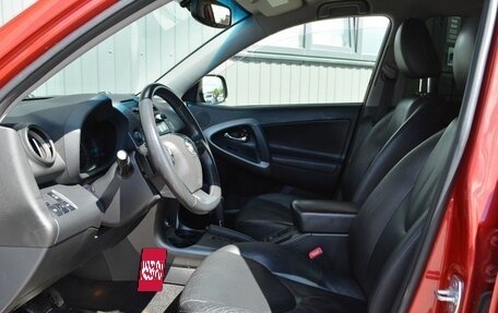 Toyota RAV4, 2011 год, 1 399 888 рублей, 18 фотография