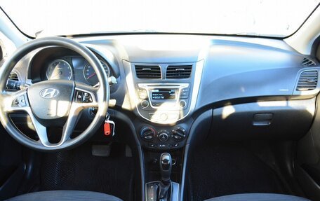 Hyundai Solaris II рестайлинг, 2014 год, 699 999 рублей, 7 фотография