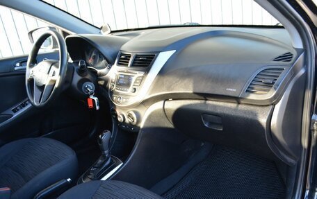 Hyundai Solaris II рестайлинг, 2014 год, 699 999 рублей, 14 фотография