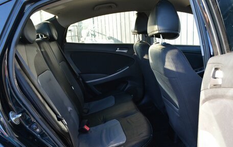 Hyundai Solaris II рестайлинг, 2014 год, 699 999 рублей, 16 фотография