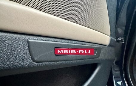 BMW 5 серия, 2012 год, 1 999 999 рублей, 19 фотография