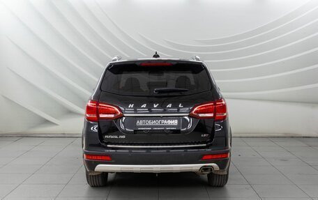 Haval H6, 2018 год, 1 348 000 рублей, 6 фотография