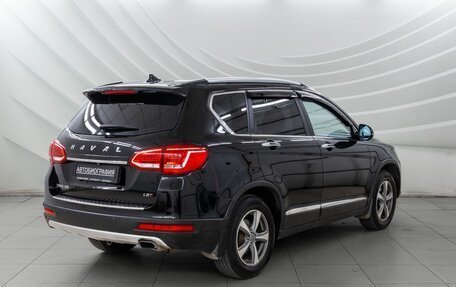 Haval H6, 2018 год, 1 348 000 рублей, 7 фотография