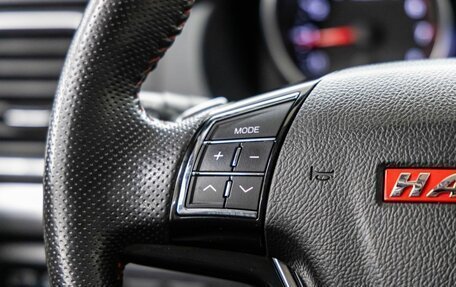 Haval H6, 2018 год, 1 348 000 рублей, 18 фотография