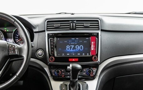Haval H6, 2018 год, 1 348 000 рублей, 22 фотография