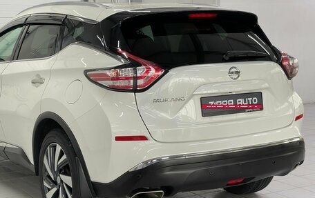 Nissan Murano, 2021 год, 3 099 000 рублей, 7 фотография