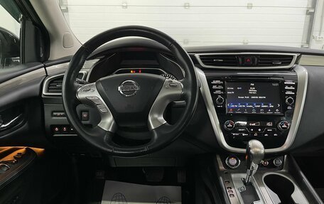 Nissan Murano, 2021 год, 3 099 000 рублей, 9 фотография