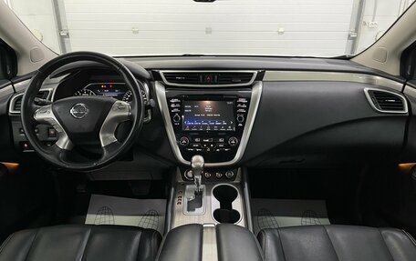 Nissan Murano, 2021 год, 3 099 000 рублей, 10 фотография