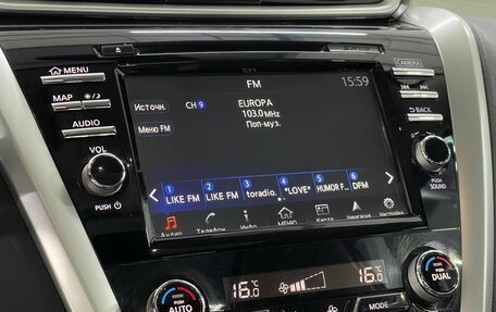 Nissan Murano, 2021 год, 3 099 000 рублей, 15 фотография