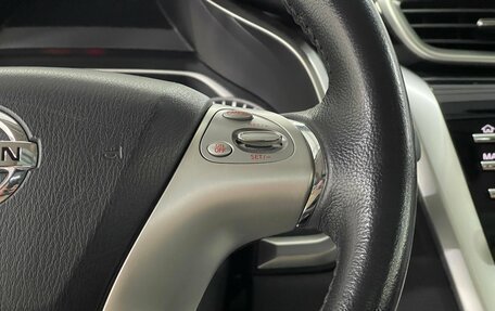 Nissan Murano, 2021 год, 3 099 000 рублей, 13 фотография