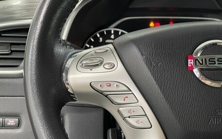 Nissan Murano, 2021 год, 3 099 000 рублей, 12 фотография