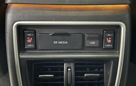 Nissan Murano, 2021 год, 3 099 000 рублей, 25 фотография