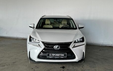 Lexus NX I, 2015 год, 2 542 000 рублей, 2 фотография