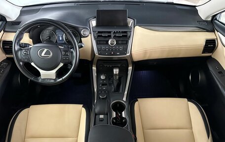 Lexus NX I, 2015 год, 2 542 000 рублей, 10 фотография