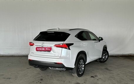 Lexus NX I, 2015 год, 2 542 000 рублей, 4 фотография