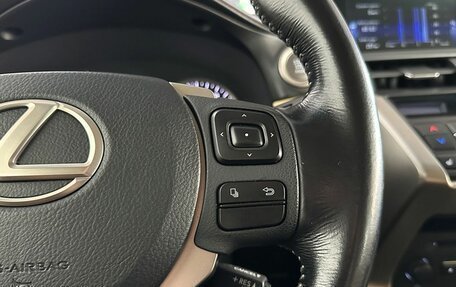 Lexus NX I, 2015 год, 2 542 000 рублей, 15 фотография