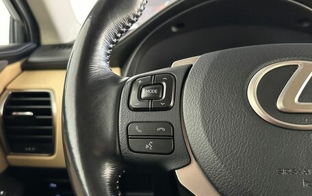 Lexus NX I, 2015 год, 2 542 000 рублей, 14 фотография