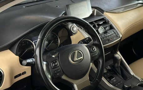 Lexus NX I, 2015 год, 2 542 000 рублей, 11 фотография
