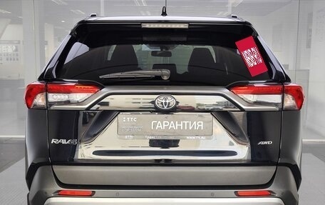Toyota RAV4, 2020 год, 3 150 000 рублей, 7 фотография