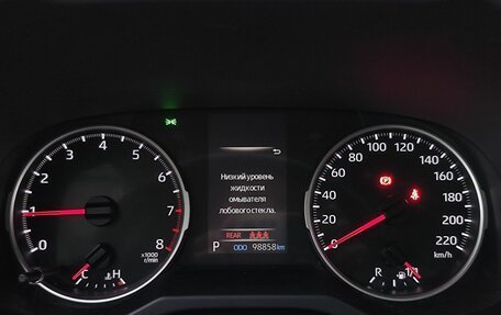 Toyota RAV4, 2020 год, 3 150 000 рублей, 16 фотография