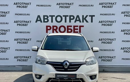 Renault Koleos I рестайлинг 2, 2013 год, 899 000 рублей, 2 фотография