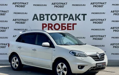 Renault Koleos I рестайлинг 2, 2013 год, 899 000 рублей, 3 фотография