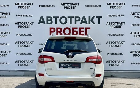Renault Koleos I рестайлинг 2, 2013 год, 899 000 рублей, 6 фотография