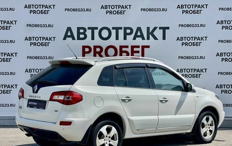 Renault Koleos I рестайлинг 2, 2013 год, 899 000 рублей, 5 фотография